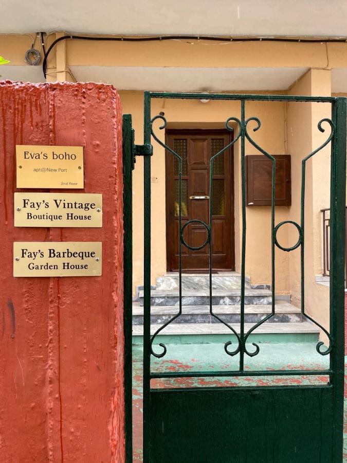 Apartament Fay'S Vintage Boutique House Corfu  Zewnętrze zdjęcie